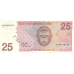 P29h Netherlands Antilles - 25 Gulden Year 2014